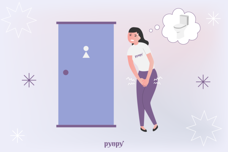 ปัสสาวะบ่อย