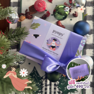 First Try Set - Mixed models pack