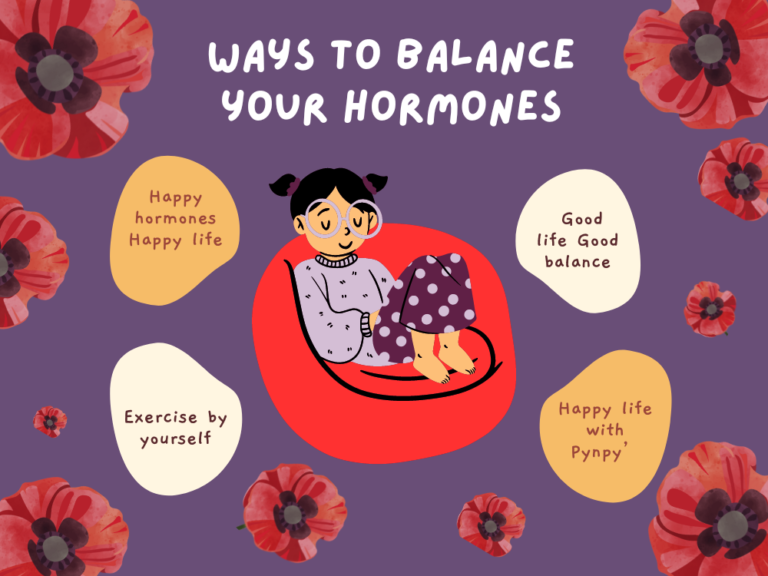 ฮอร์โมน