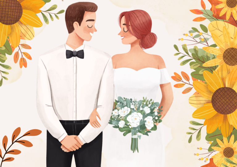 แต่งงาน