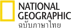 National Geographic Thailand
