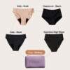 เซ็ต Full Wardrobe - 2