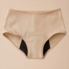 Classic cut - Nude - 2