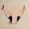 Daily - สี Nude - 3