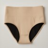 Incontinence Underwear - Easy - 3
