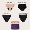 เซ็ต Full Wardrobe - 2