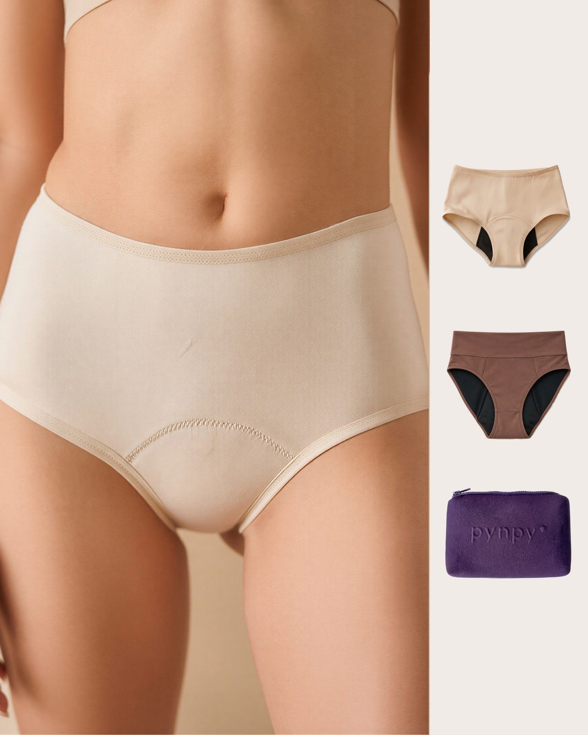 Period + Pee Set – Beige + Dark Brown